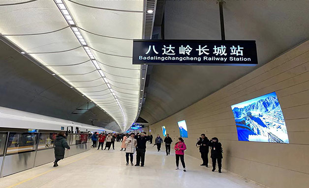 助力冬奧，一德在行動(dòng)！