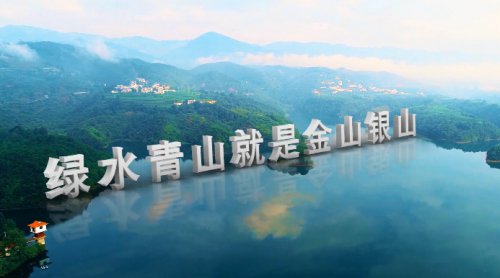 一德清潔熱源站入選國管局公共機構綠色低碳技術(shù)